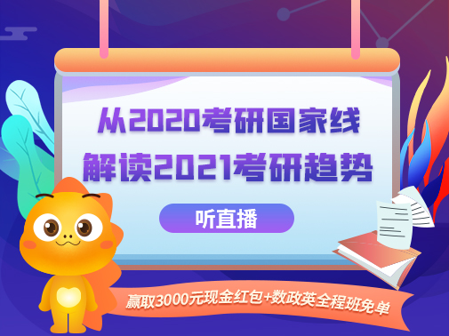 monkey老师-启航教育在线官网-启航教育_启航旗下远程教育网站,启航